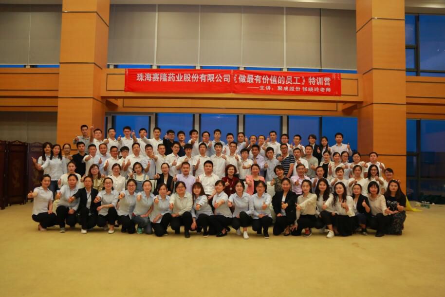 大发welcome - 首页官网登录