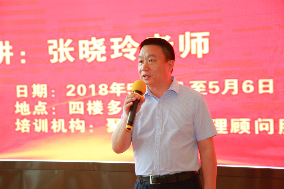 大发welcome - 首页官网登录
