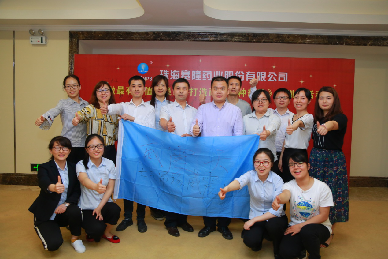 大发welcome - 首页官网登录