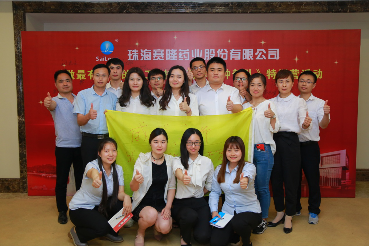 大发welcome - 首页官网登录