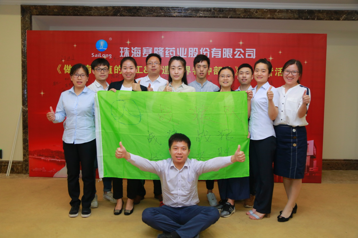 大发welcome - 首页官网登录