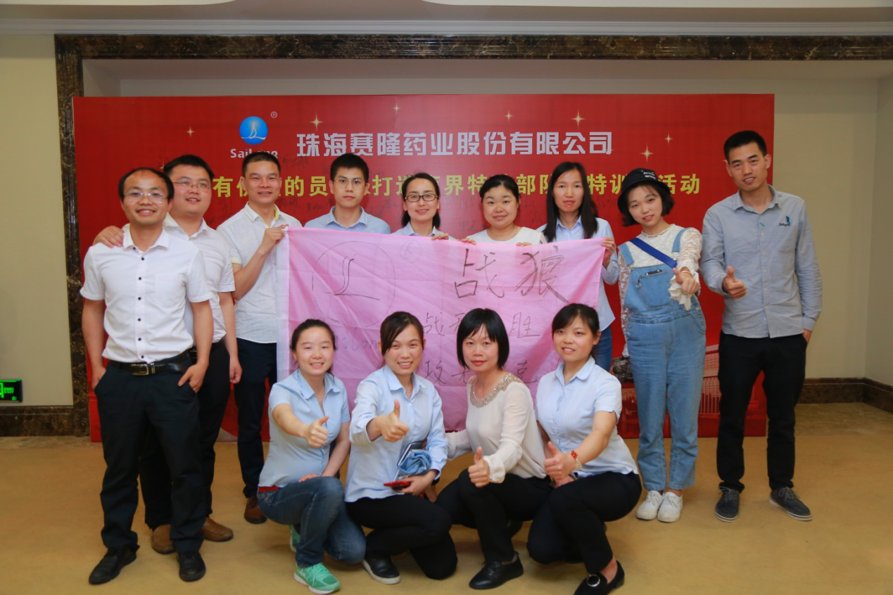 大发welcome - 首页官网登录