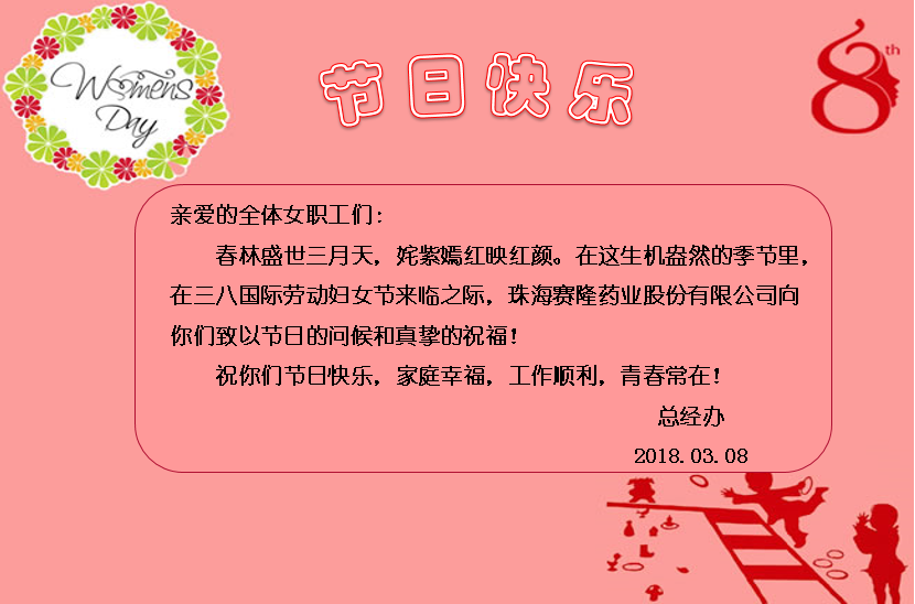 大发welcome - 首页官网登录