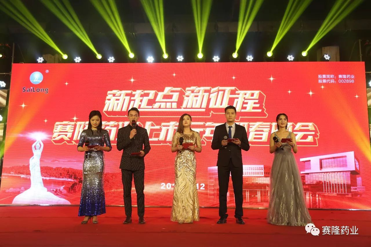 大发welcome - 首页官网登录