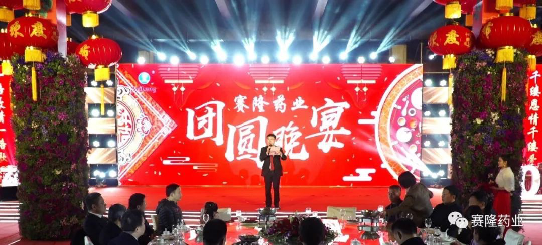 大发welcome - 首页官网登录
