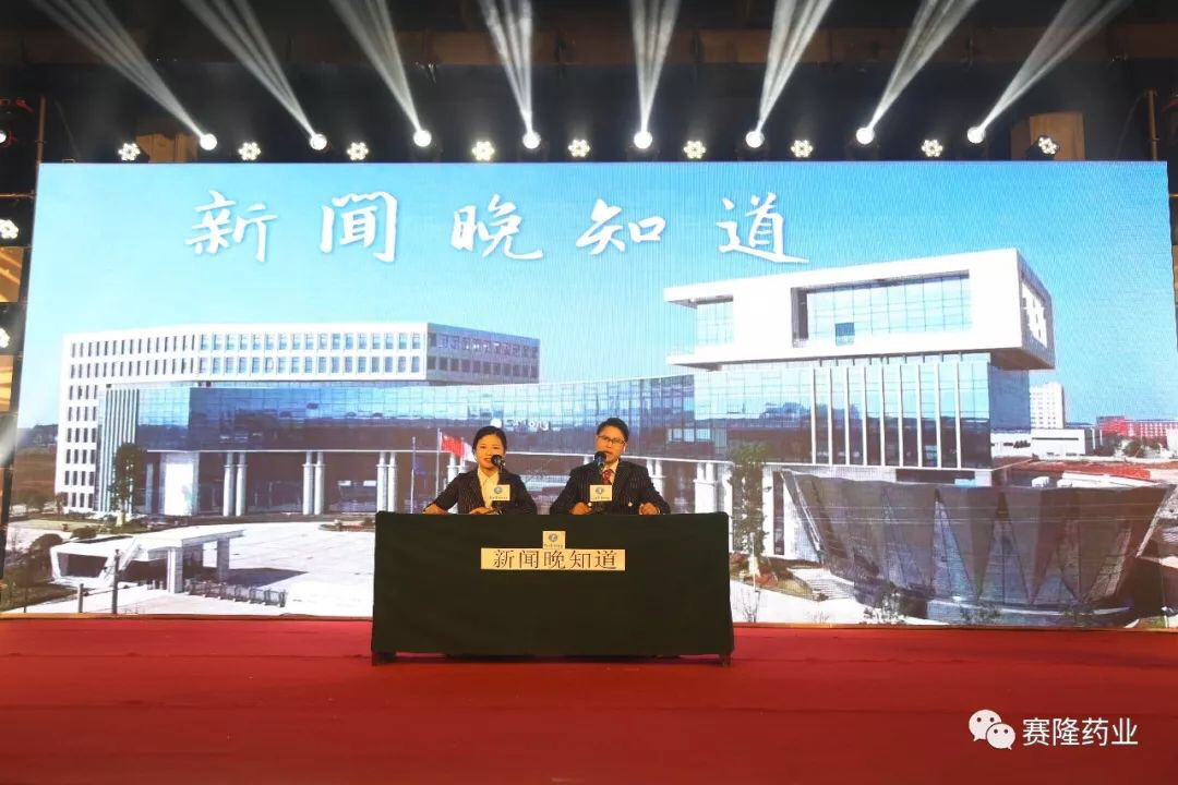 大发welcome - 首页官网登录