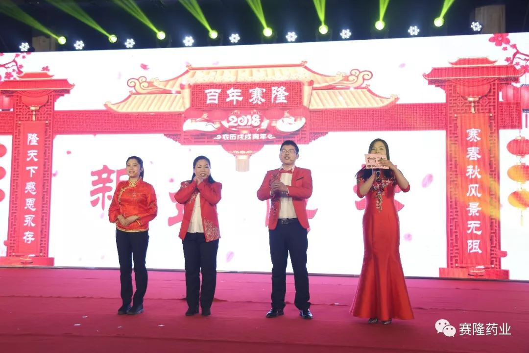 大发welcome - 首页官网登录