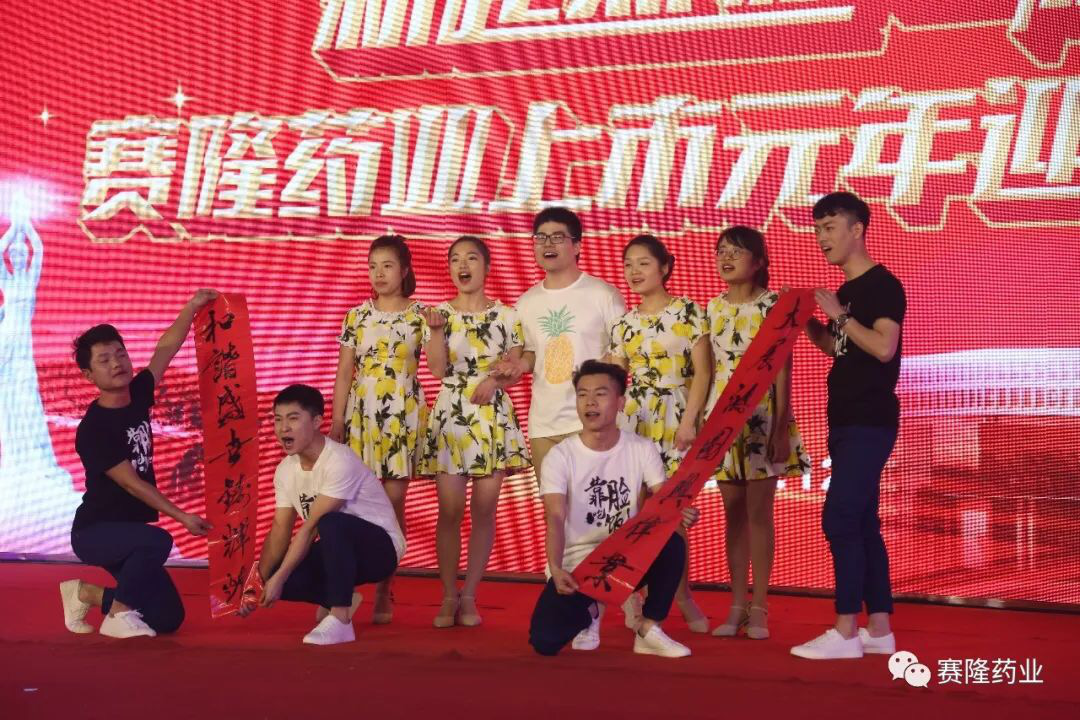 大发welcome - 首页官网登录
