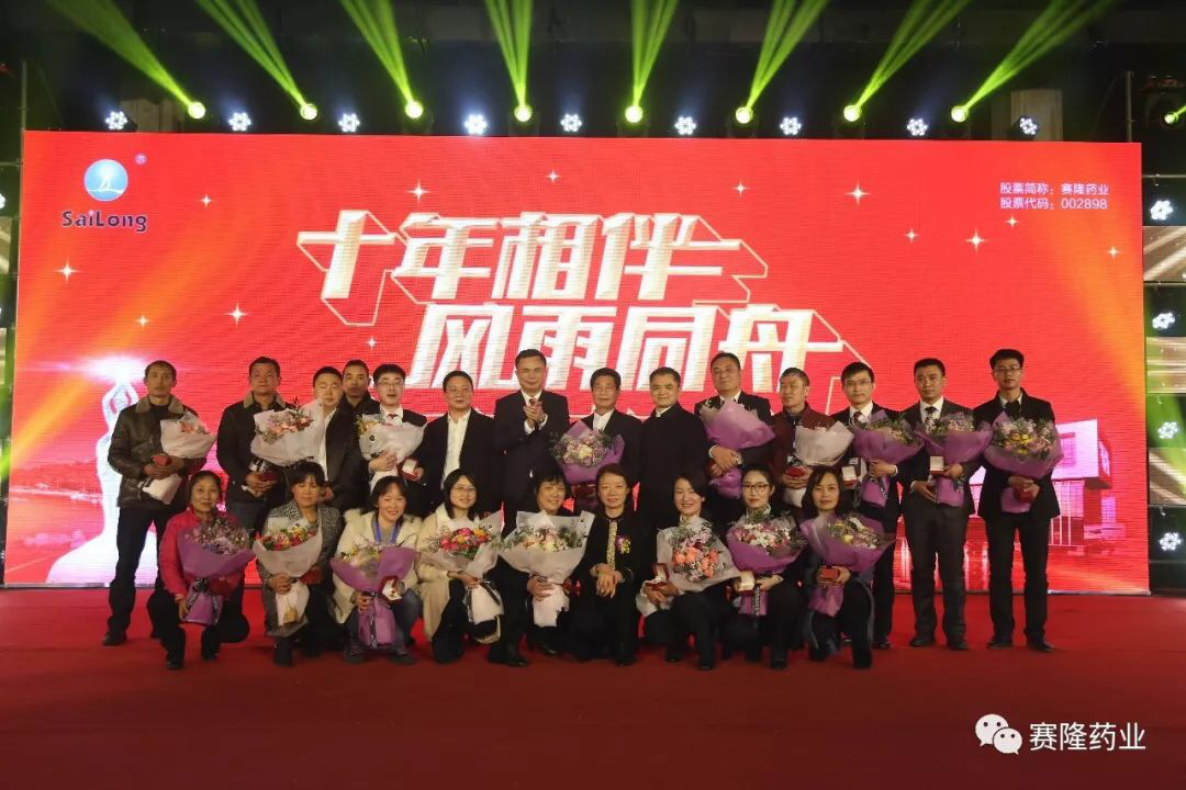大发welcome - 首页官网登录