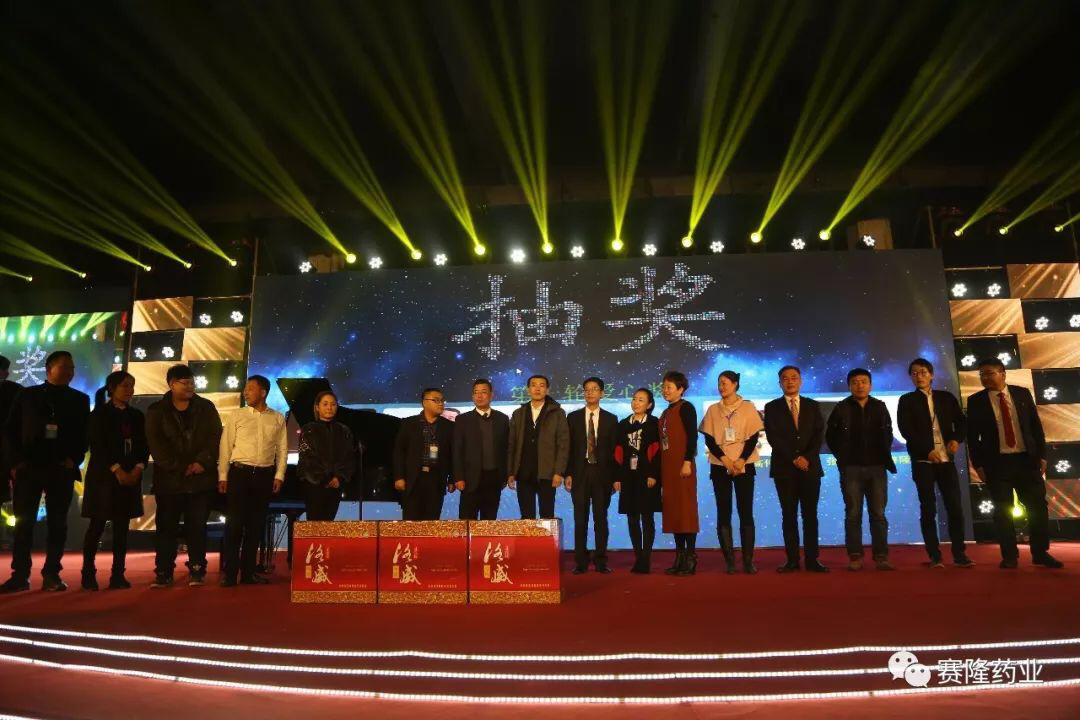大发welcome - 首页官网登录