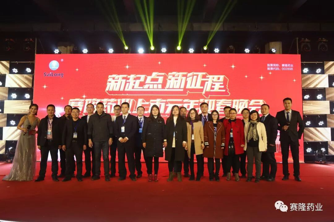 大发welcome - 首页官网登录