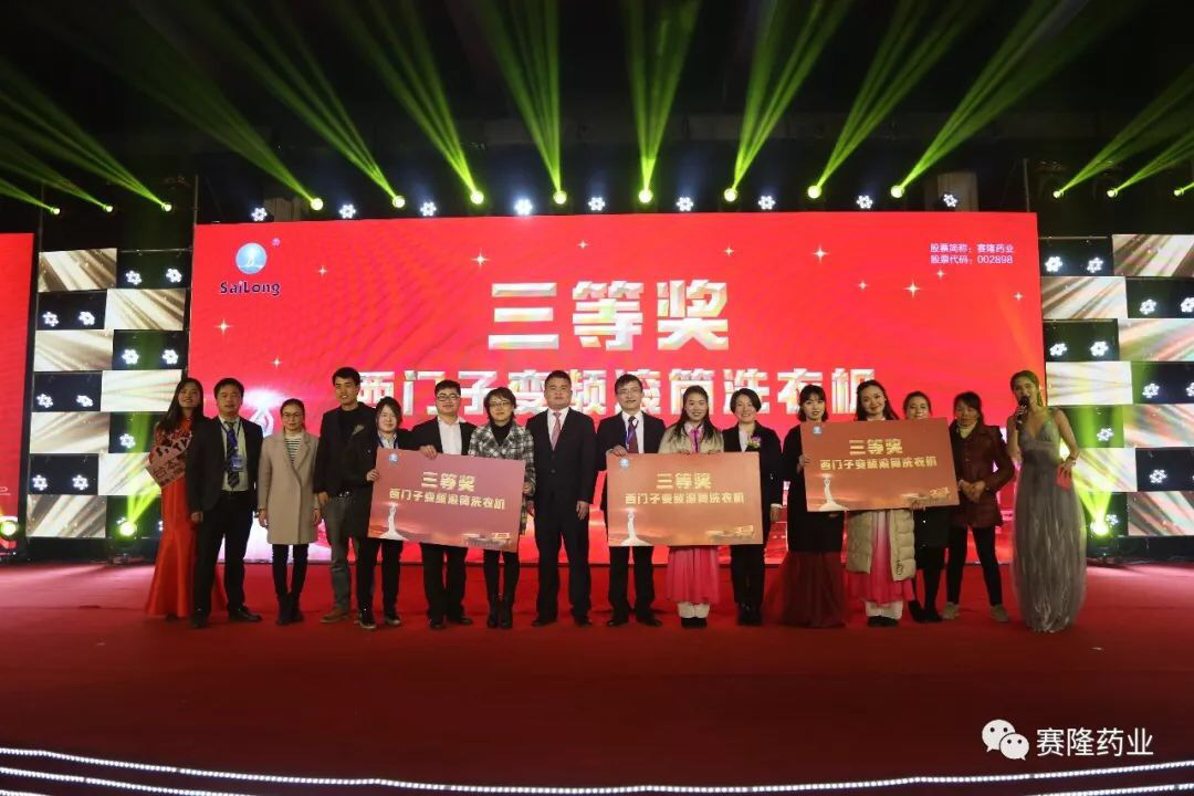大发welcome - 首页官网登录