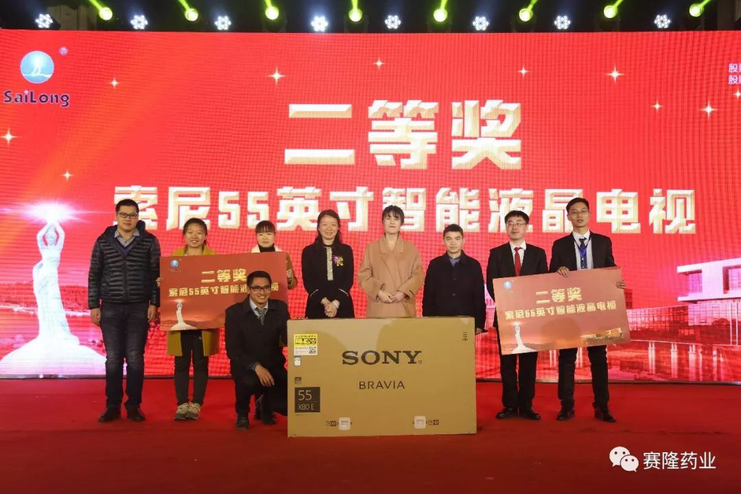 大发welcome - 首页官网登录