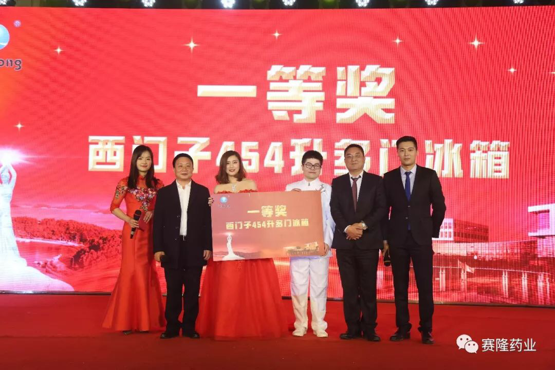 大发welcome - 首页官网登录