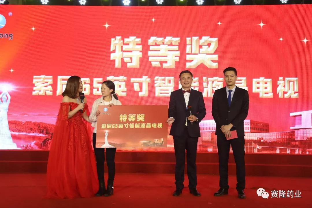 大发welcome - 首页官网登录