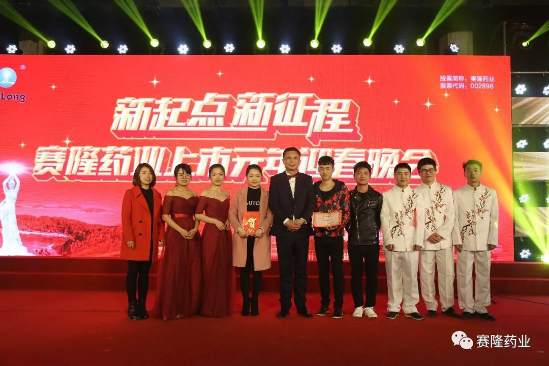 大发welcome - 首页官网登录