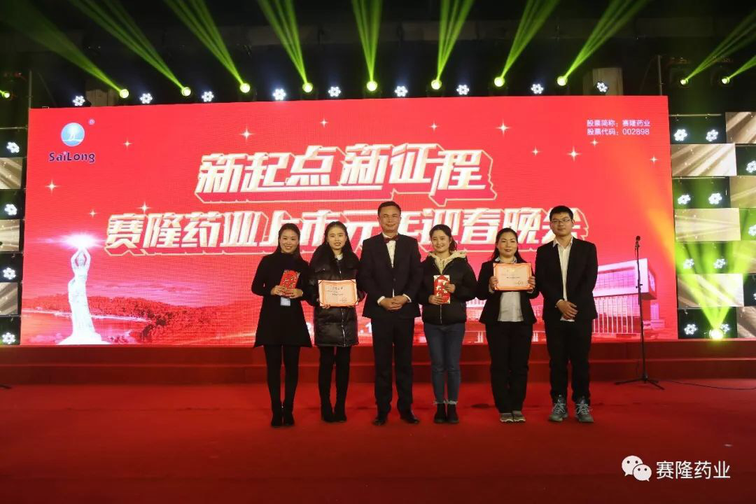 大发welcome - 首页官网登录