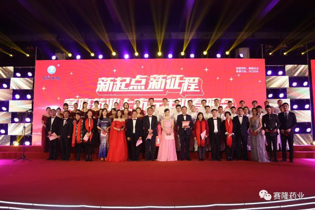 大发welcome - 首页官网登录