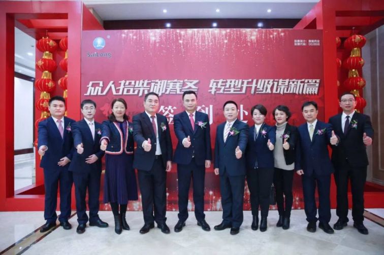 大发welcome - 首页官网登录
