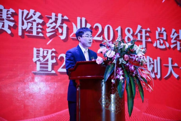 大发welcome - 首页官网登录