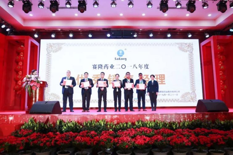 大发welcome - 首页官网登录