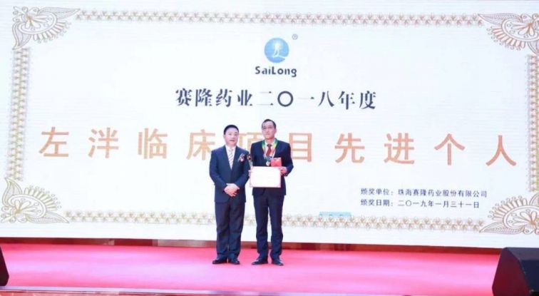 大发welcome - 首页官网登录