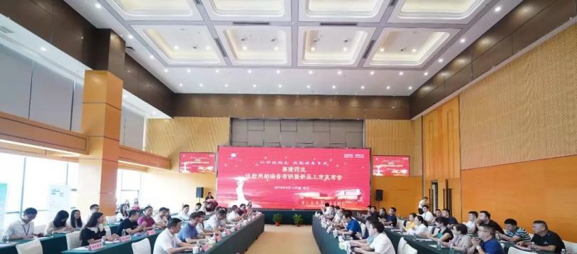 大发welcome - 首页官网登录