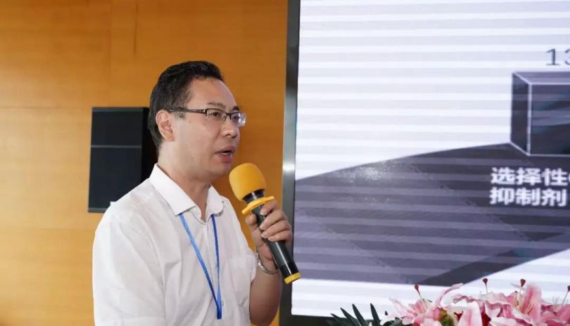 大发welcome - 首页官网登录
