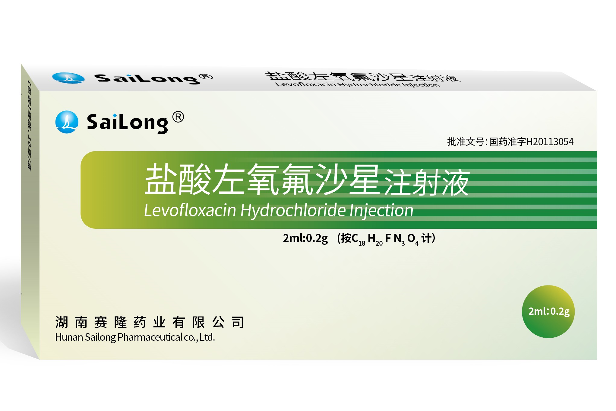 大发welcome - 首页官网登录