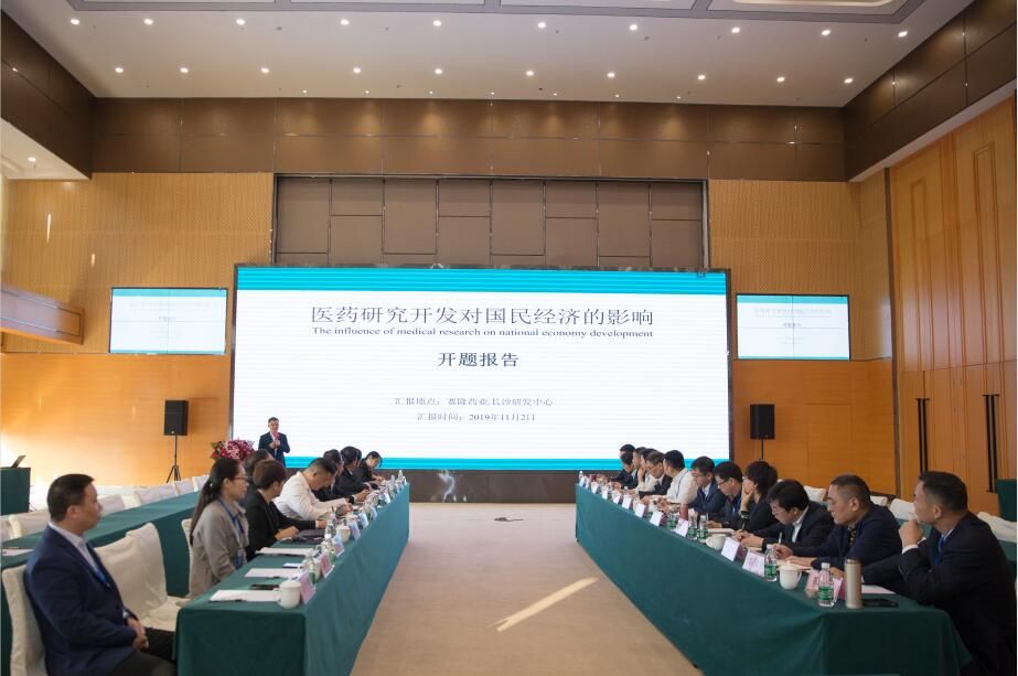 大发welcome - 首页官网登录