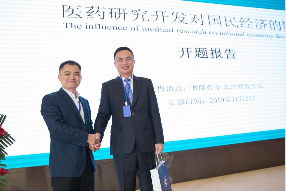 大发welcome - 首页官网登录