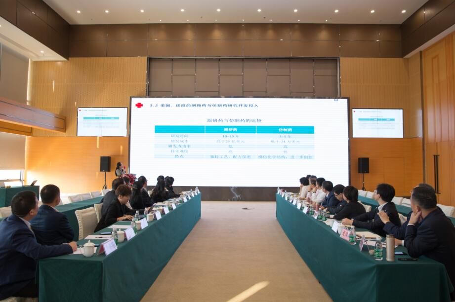 大发welcome - 首页官网登录