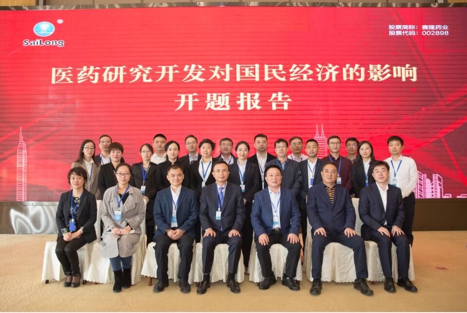大发welcome - 首页官网登录
