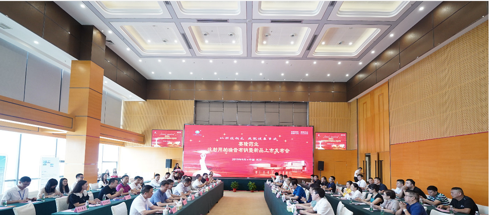 大发welcome - 首页官网登录
