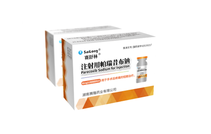 大发welcome - 首页官网登录