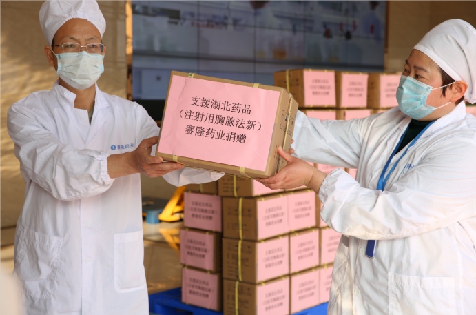 大发welcome - 首页官网登录