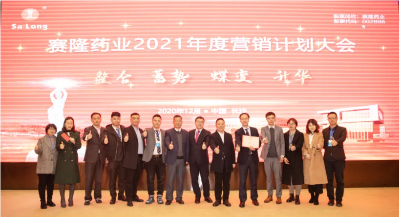 大发welcome - 首页官网登录
