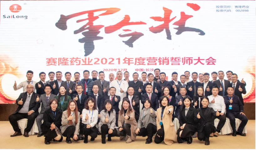 大发welcome - 首页官网登录