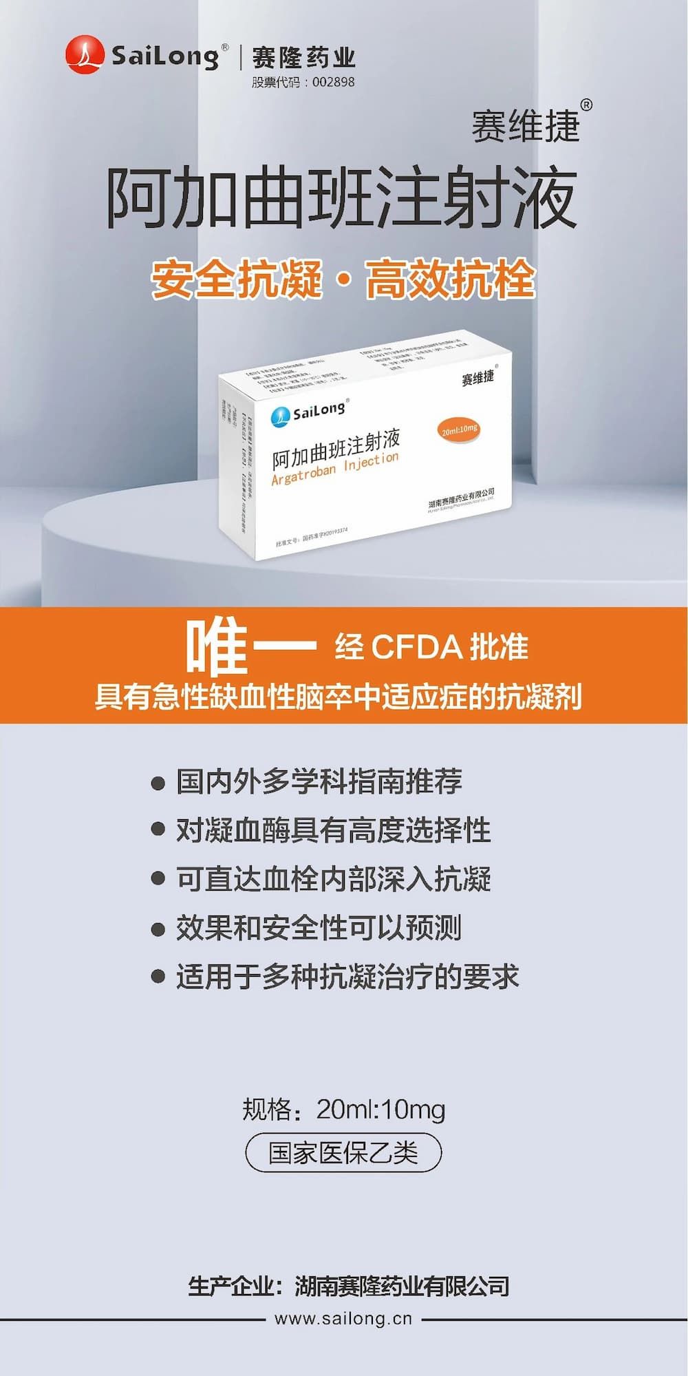 大发welcome - 首页官网登录