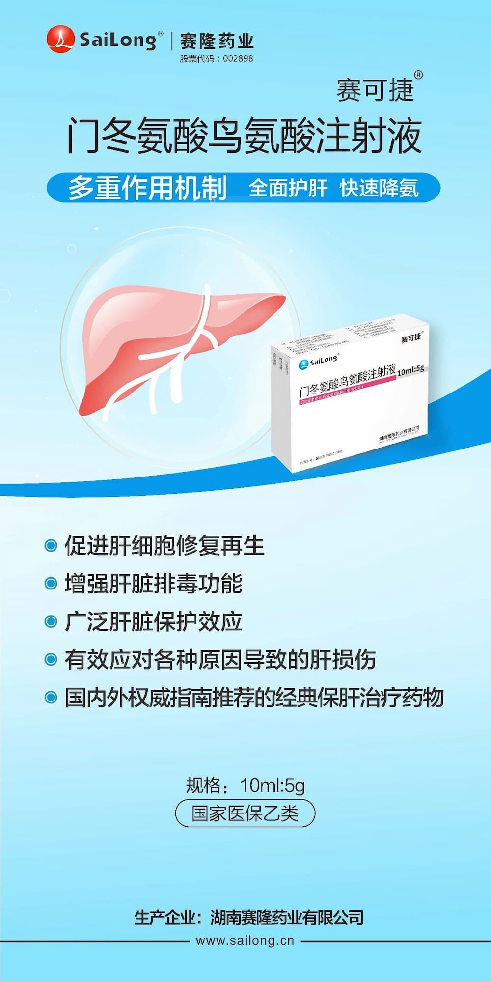 大发welcome - 首页官网登录