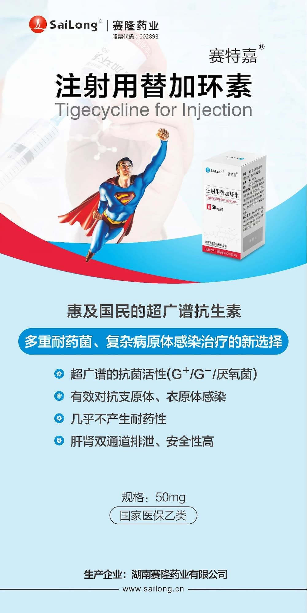 大发welcome - 首页官网登录