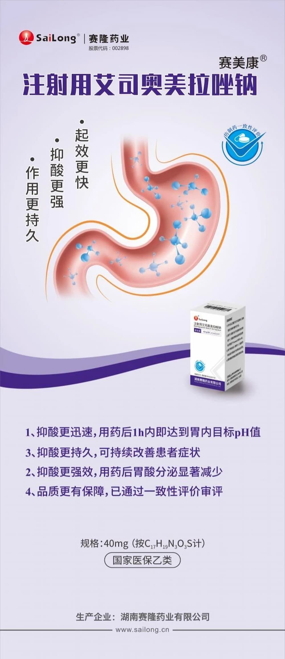 大发welcome - 首页官网登录