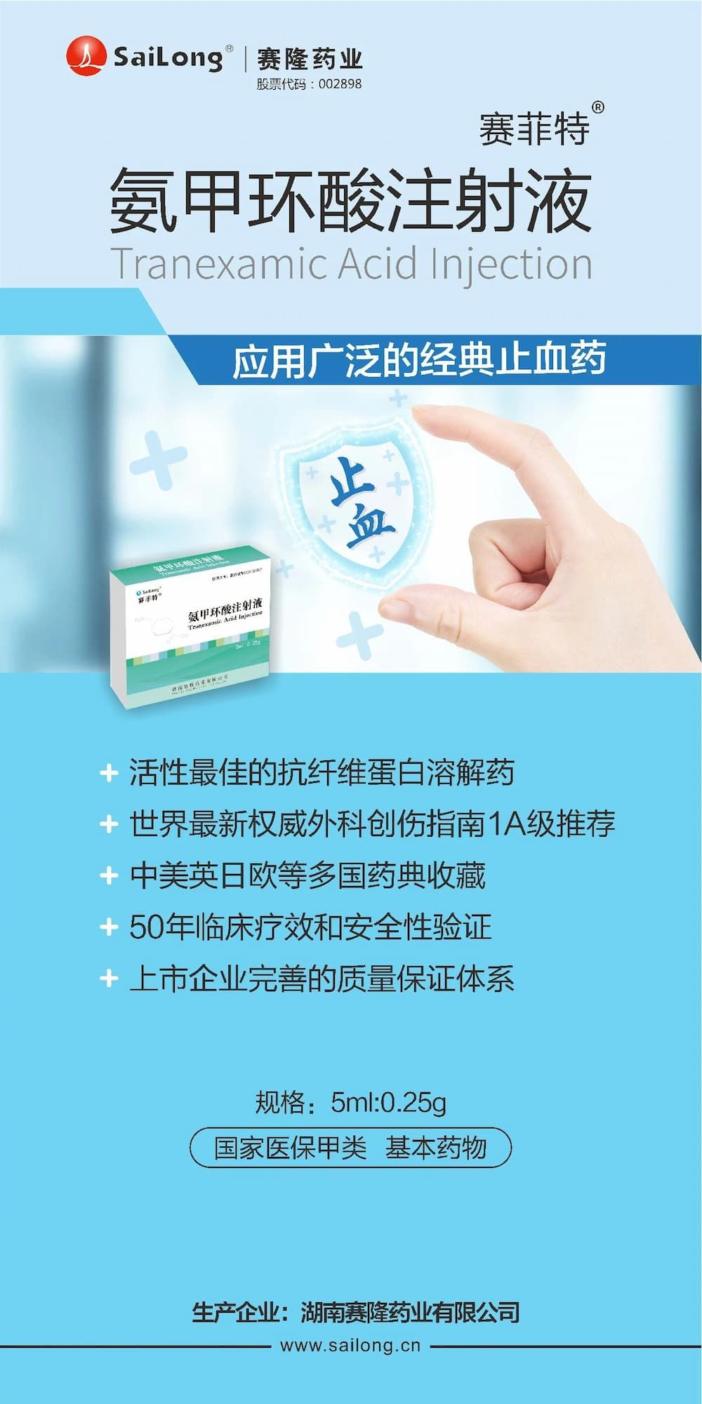 大发welcome - 首页官网登录