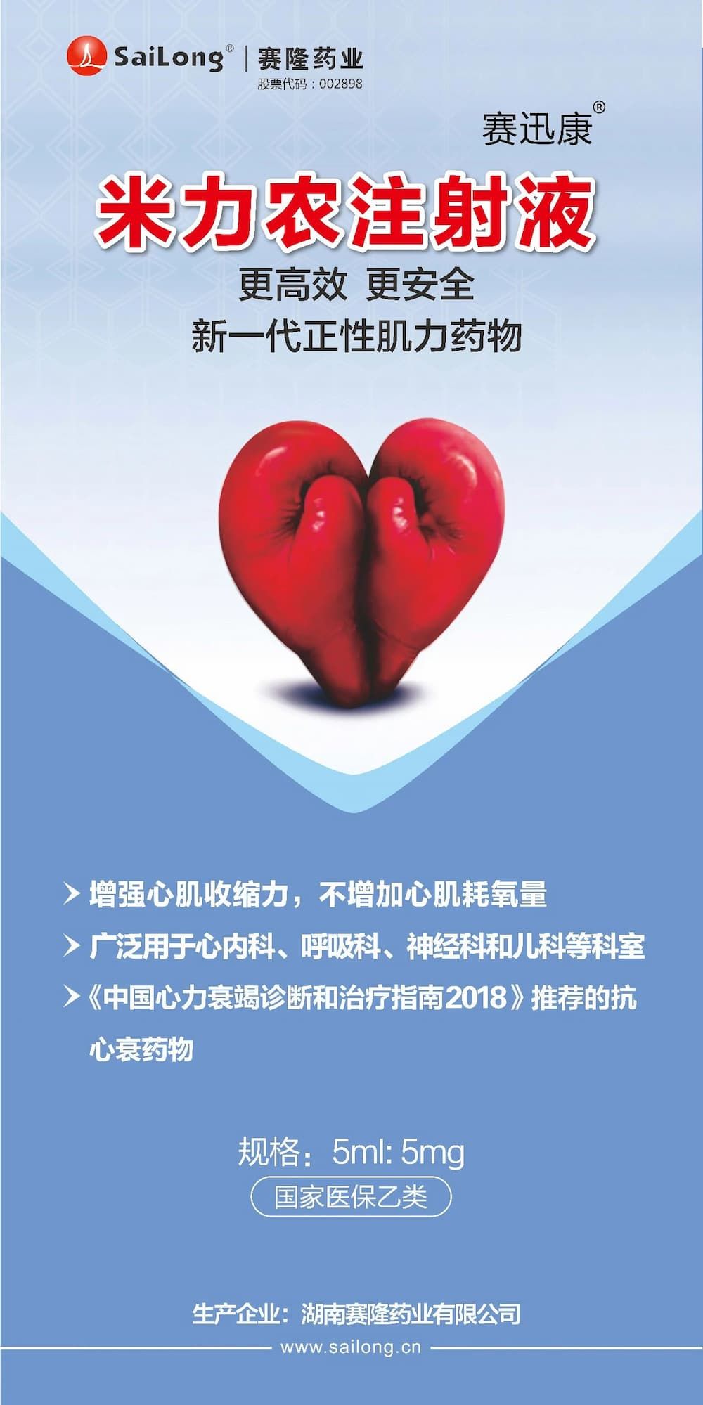 大发welcome - 首页官网登录