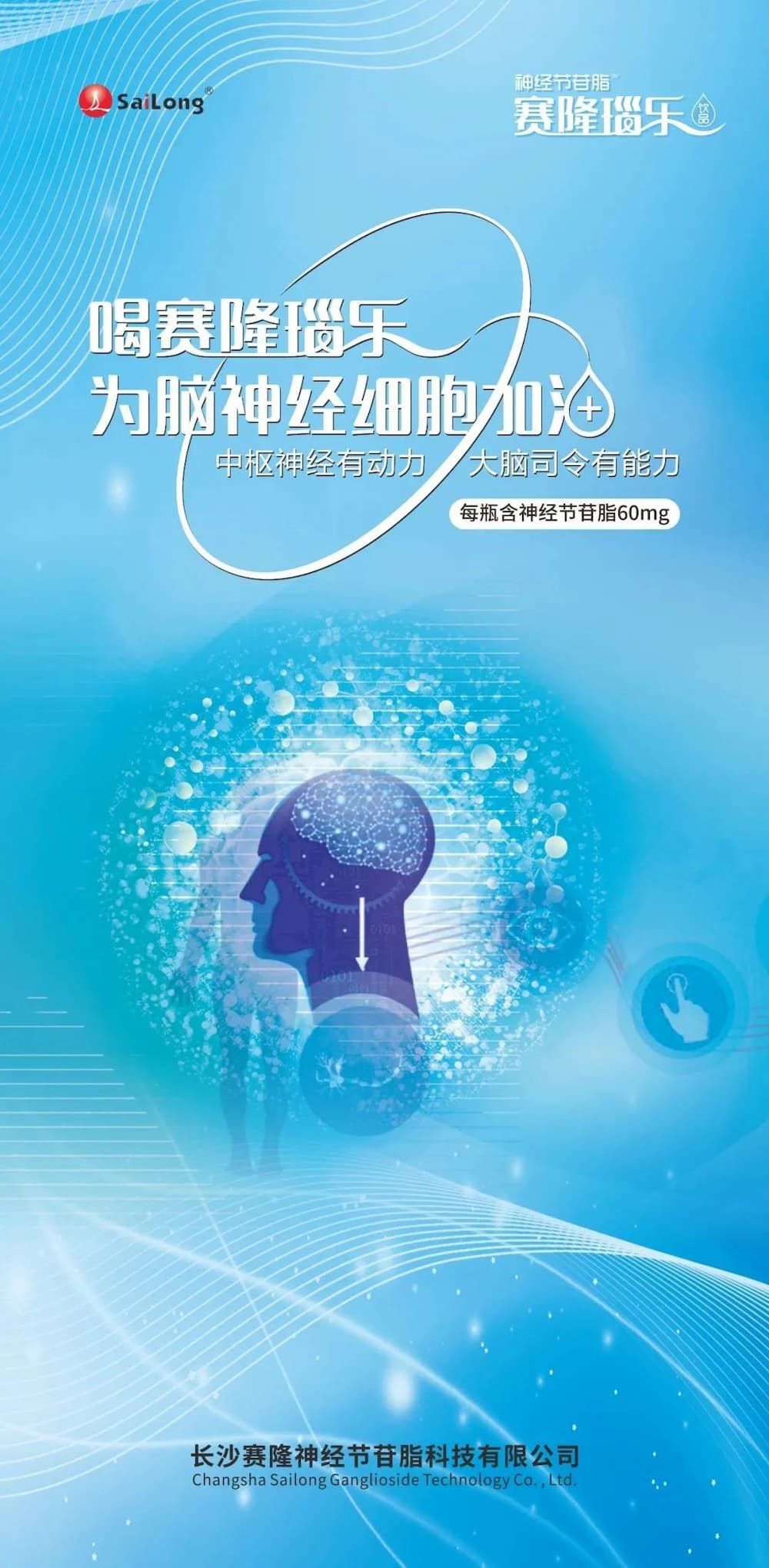 大发welcome - 首页官网登录