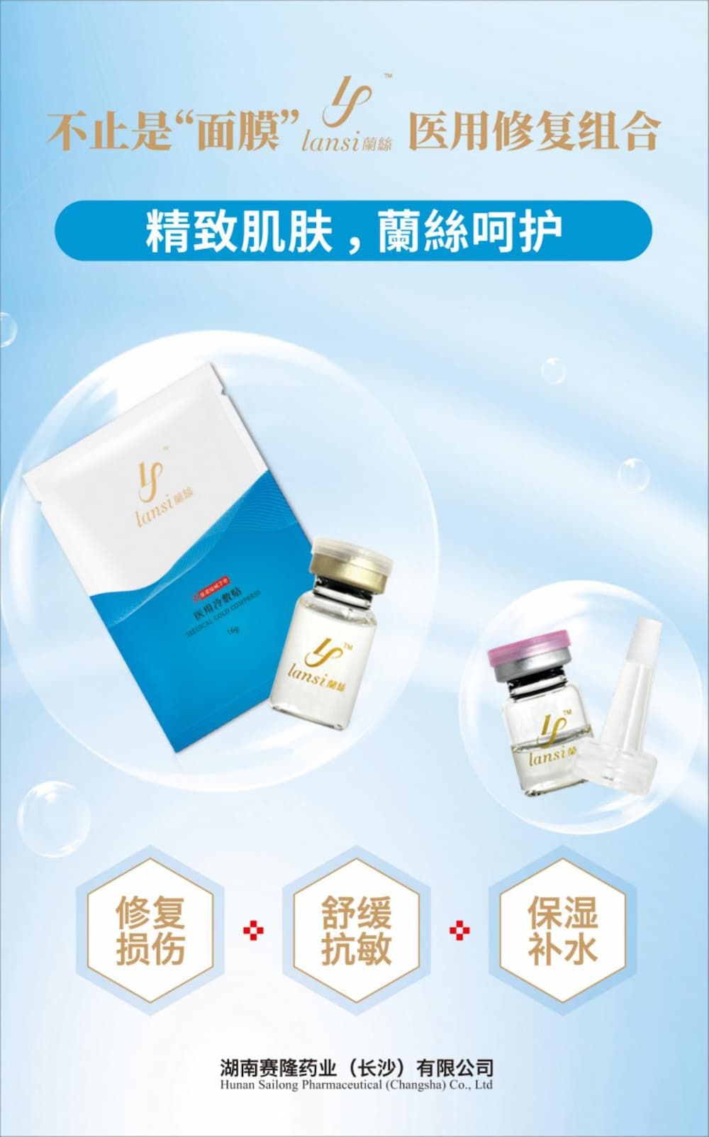 大发welcome - 首页官网登录