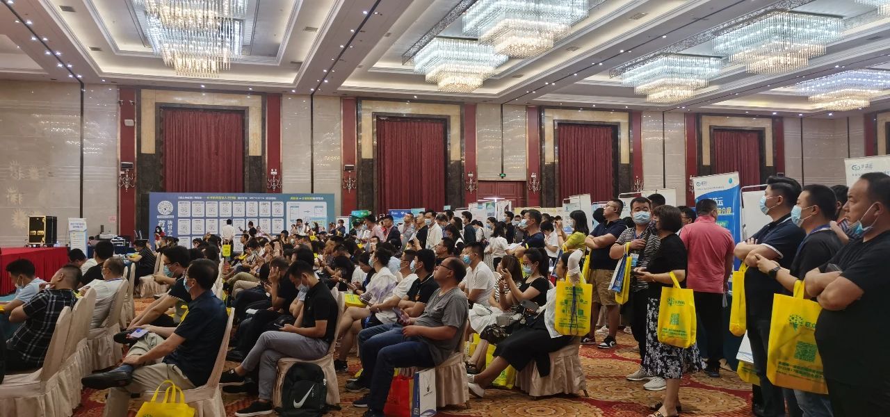 大发welcome - 首页官网登录