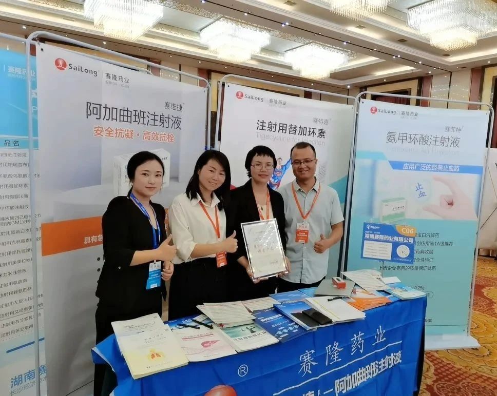 大发welcome - 首页官网登录