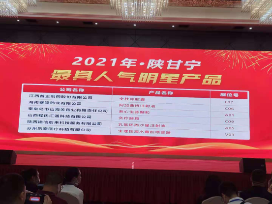 大发welcome - 首页官网登录