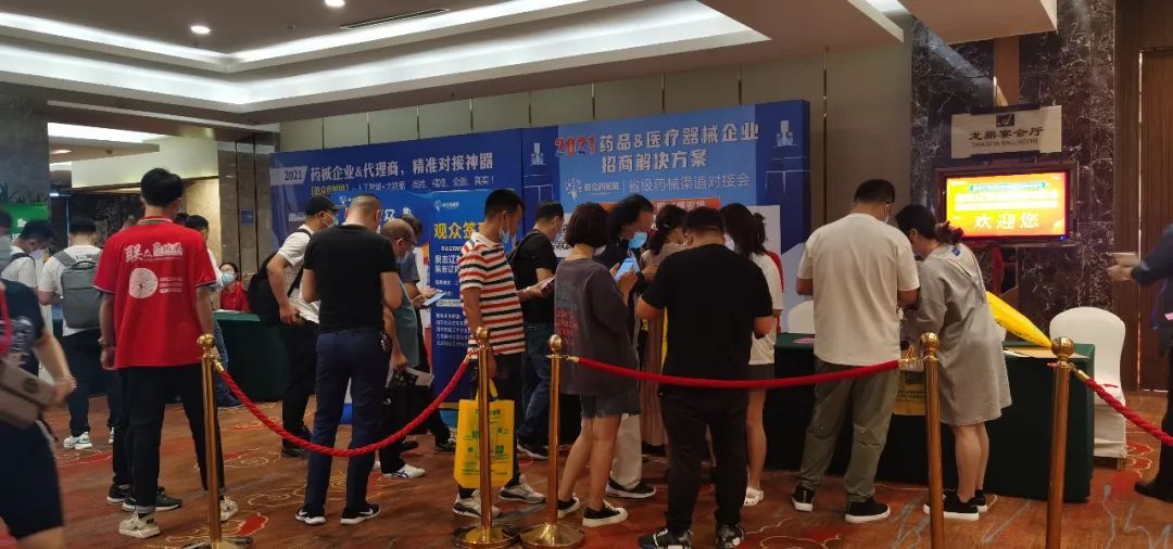 大发welcome - 首页官网登录